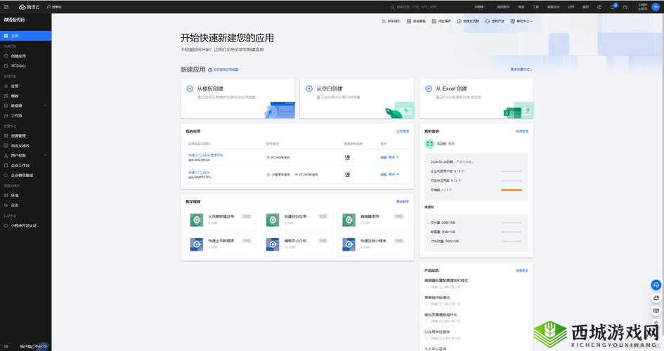 JavaparserHD 中国：代码解析的强大工具
