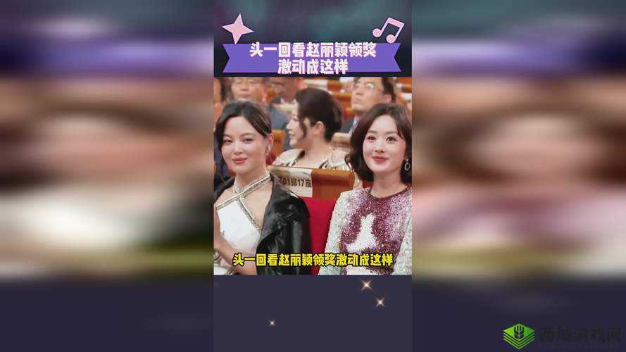 亚洲砖区区免费：无限制畅享亚洲精彩内容
