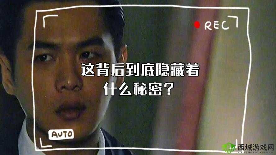 终于上手段了：这背后究竟隐藏着怎样的秘密
