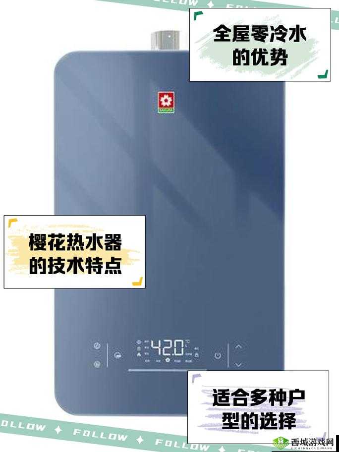 樱花 16q808a 不少主播跳槽到引发行业震动及未来走向探讨