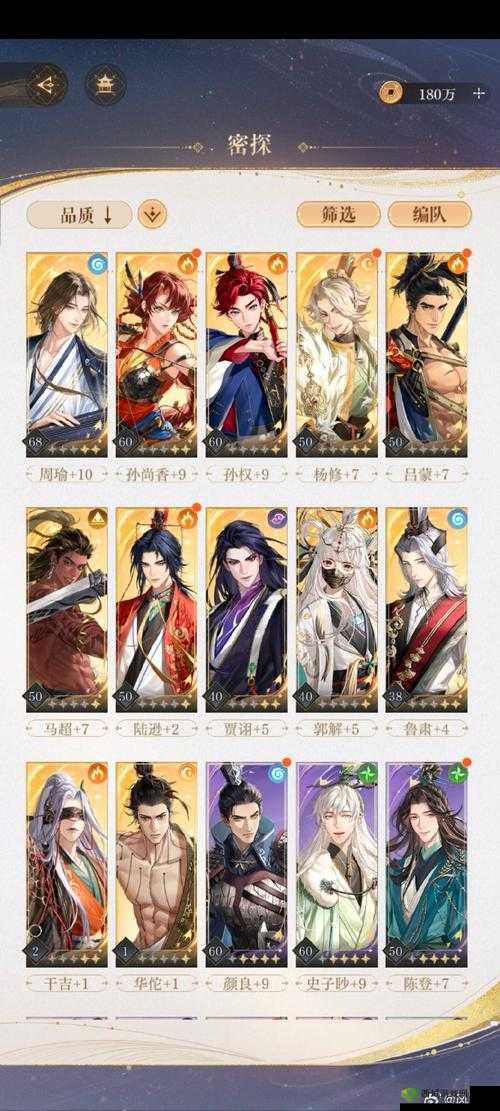 地灵曲手游唐刀流派全面介绍及其技能效果深度解析