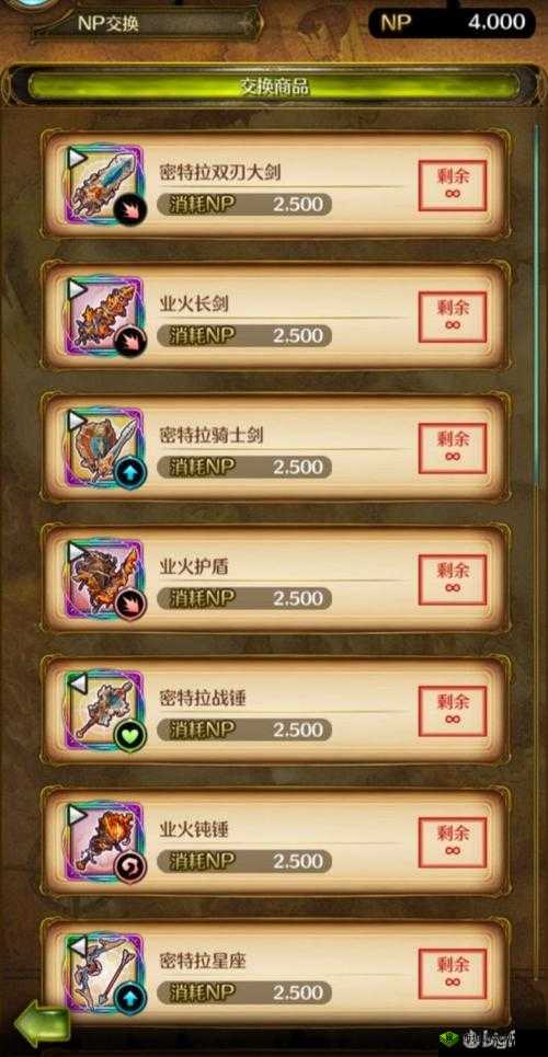 密特拉之星游戏中捏基亚硬币的获取途径与详细货币获得方法攻略