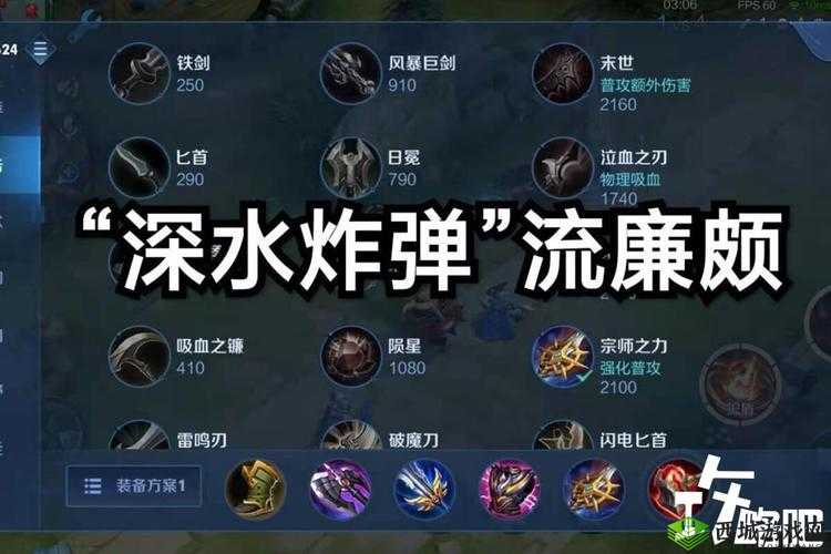楚汉秦唐廉颇究竟有多强？揭秘英雄属性技能在资源管理的高效运用攻略