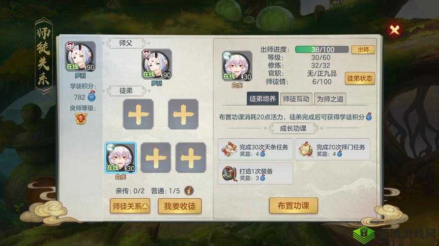 元气众生录金灵圣母强度如何？全面解析技能属性与资源管理策略