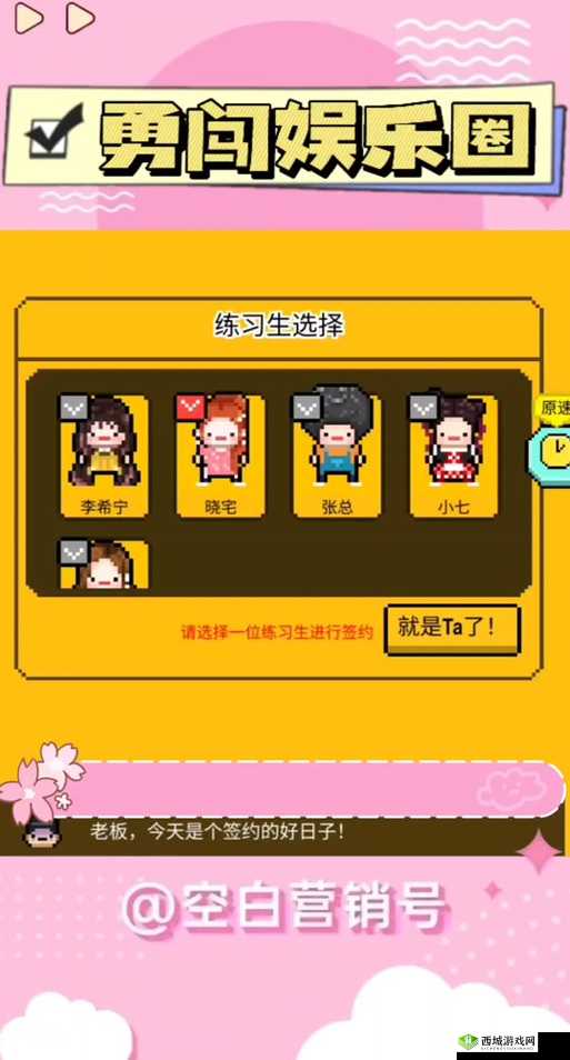 星光创造营兑换码全揭秘，如何获取礼包码及其资源管理关键作用？