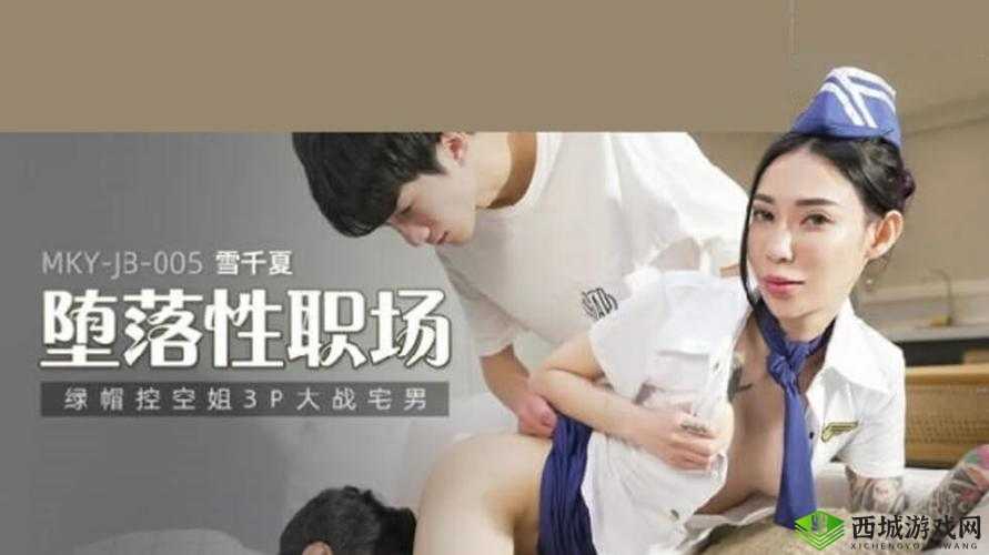 亚洲这里只有精品，你能找到比这里更好的吗？