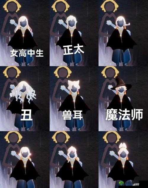 光遇游戏中寸头发型该如何获取？究竟是哪位先祖首次介绍的呢？