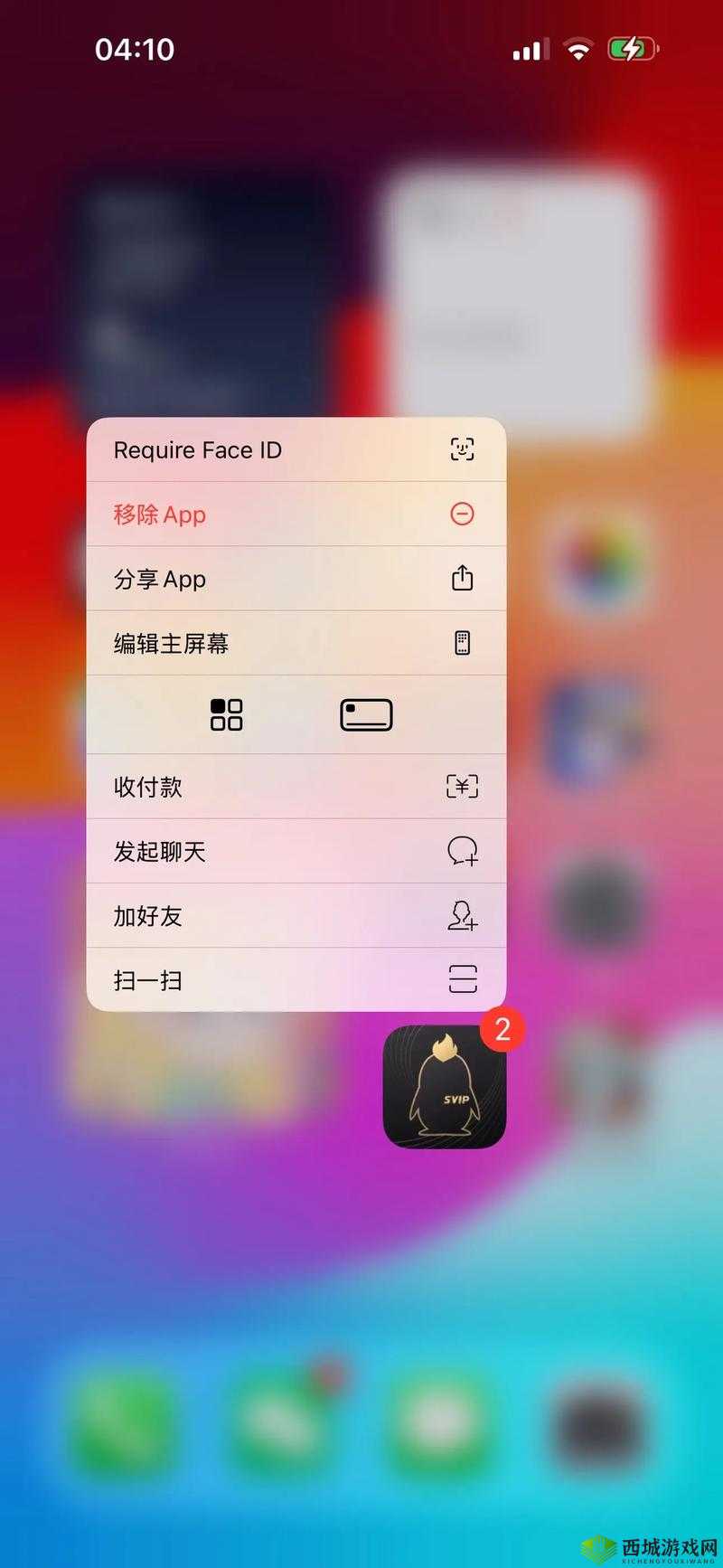 18+游戏手游入口安卓正版在哪里？如何找到正版的下载途径？