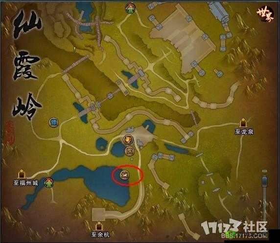 新笑傲江湖手游莫忘峰奇遇如何触发？仙霞岭奇遇全面解锁攻略