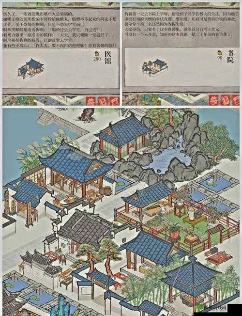江南百景图喜笑颜开旗究竟有何妙用？全面解析道具神奇功效