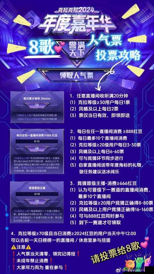 神探小秀才第七十九关如何智破迷局？通关攻略揭秘及未来玩法革新展望