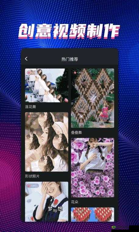 搞机恶time下载不用不收钱嘉兴，到底是怎么回事？快来一探究竟