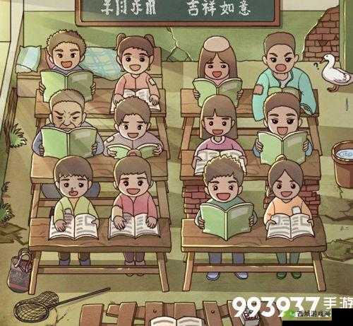 班主任模拟器第30关怎么过？揭秘课堂电影管理的艺术与难题应对？