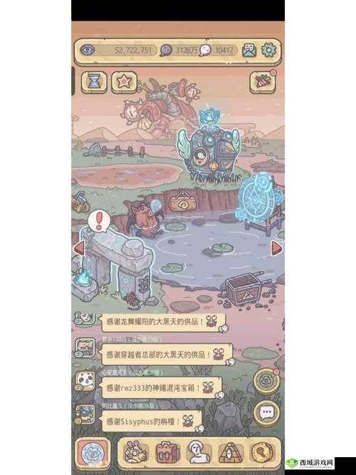 最强蜗牛石门有何神秘作用？全面解析石门介绍与攻略