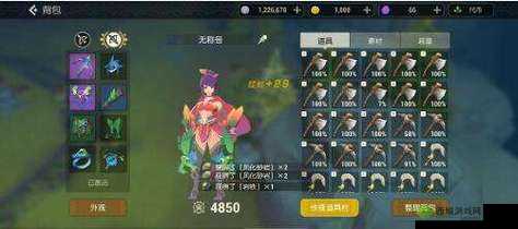 海岛纪元火凤蝶究竟如何驯服？驯服方法与技巧全面揭秘！