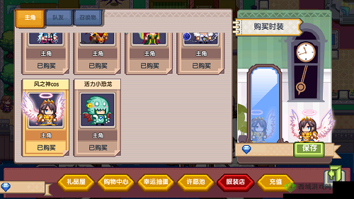 伊洛纳召唤师新玩法来袭，蜗牛召唤师究竟有何深度奥秘？